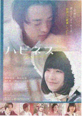 假面骑士W与Decade Movie大战2010剧照