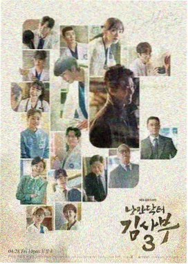 假面骑士Decade TV本篇剧照