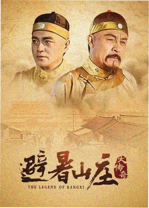 假面骑士Decade TV版场景剧照